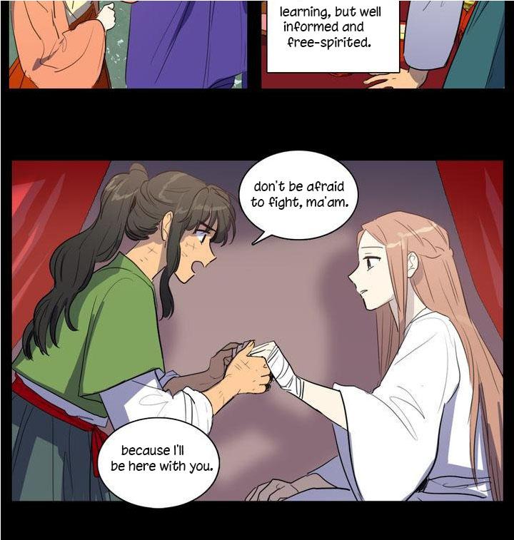 Page 6 of Chapter 69