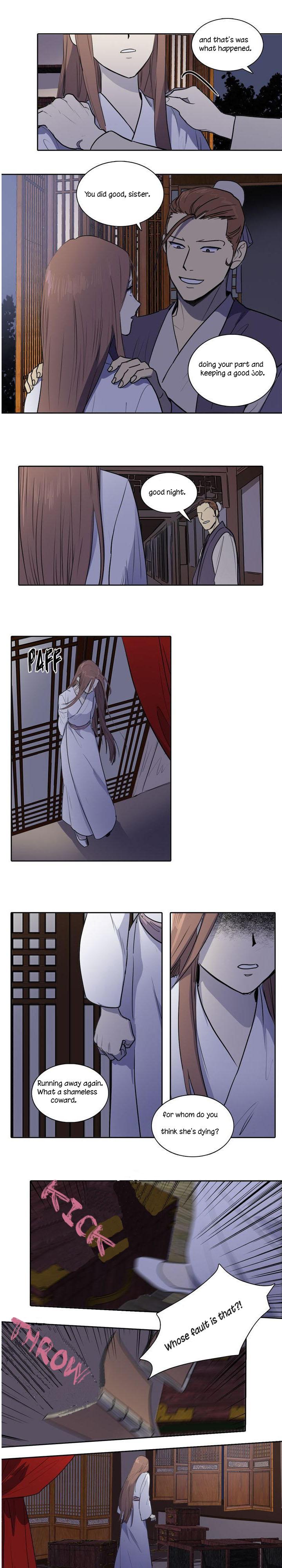Page 12 of Chapter 69