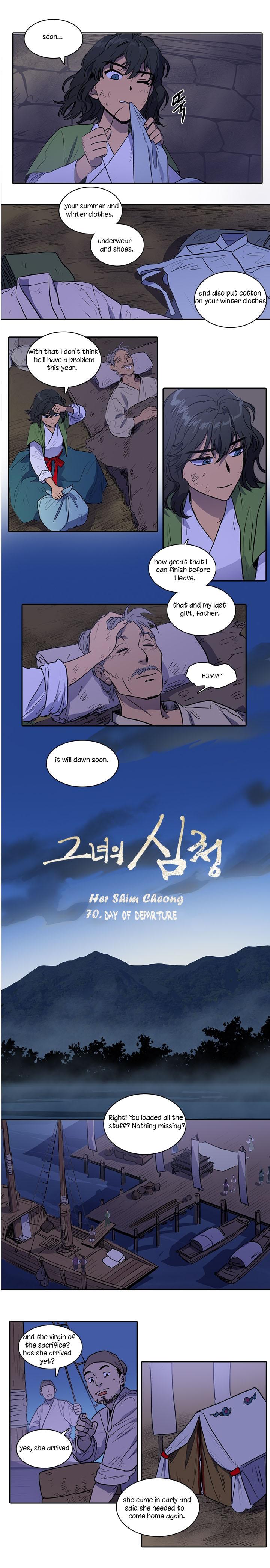 Page 1 of Chapter 70