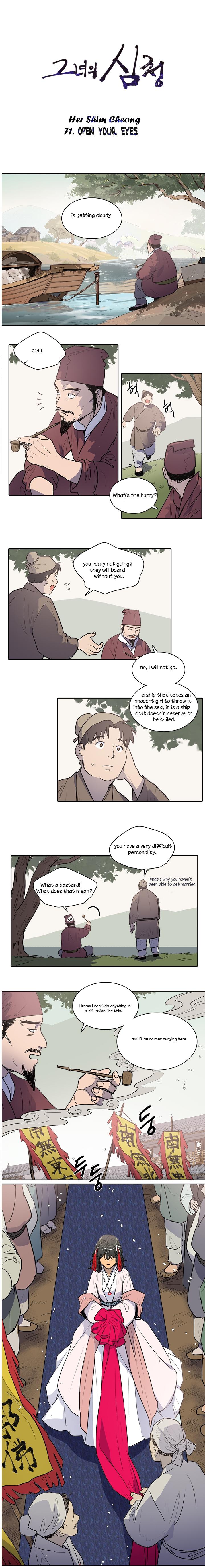 Page 1 of Chapter 71