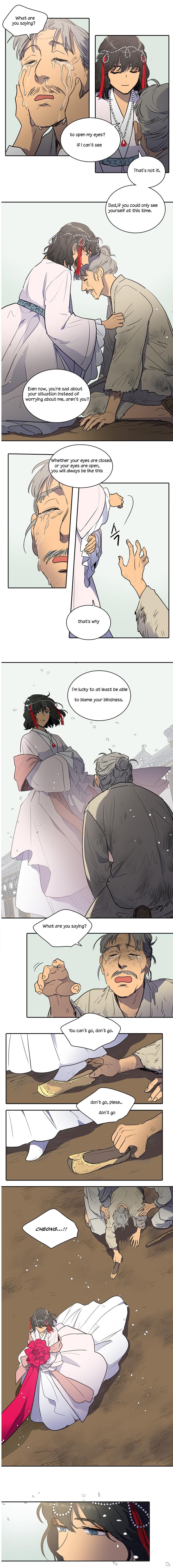 Page 3 of Chapter 71
