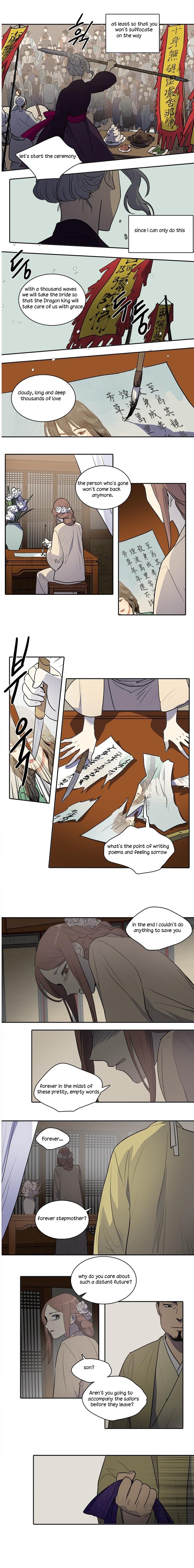Page 6 of Chapter 71