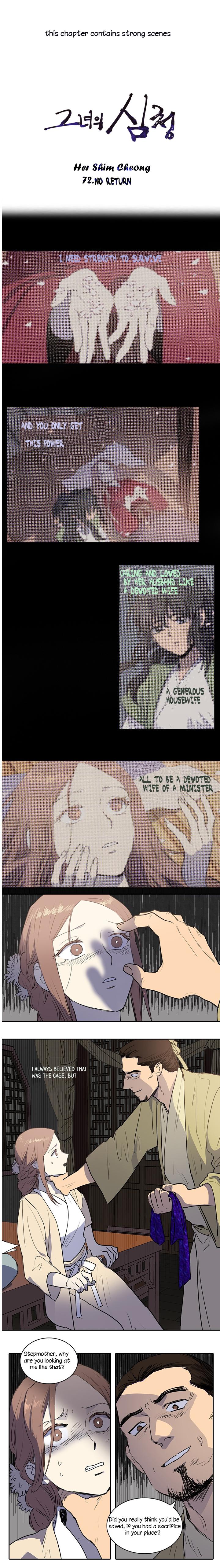 Page 1 of Chapter 72