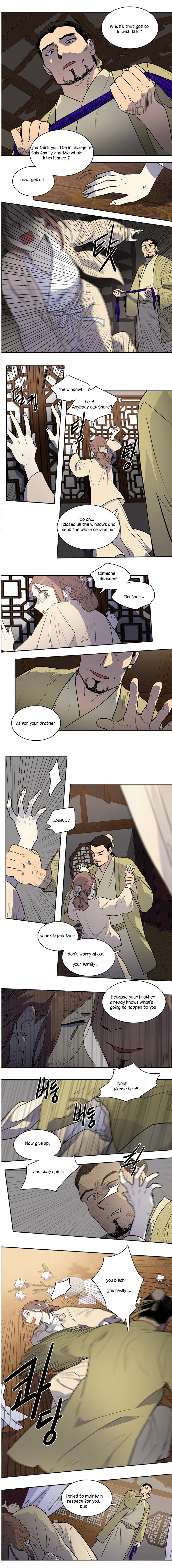 Page 3 of Chapter 72