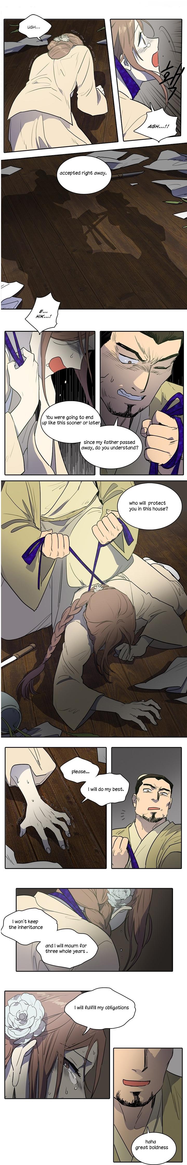 Page 4 of Chapter 72