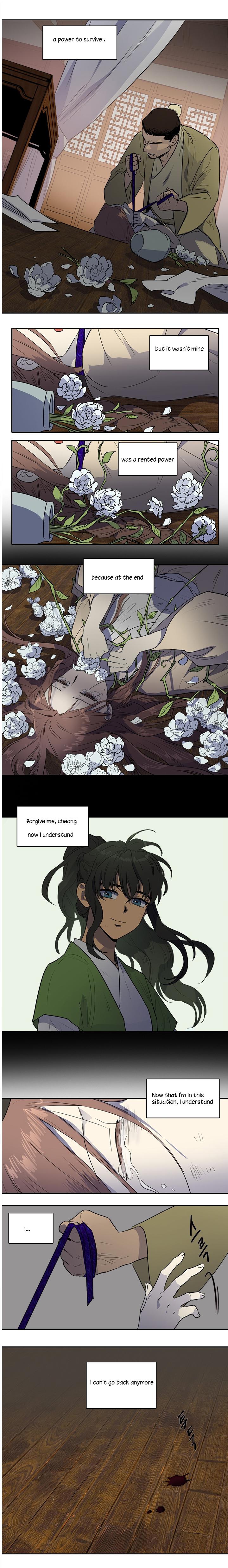Page 6 of Chapter 72