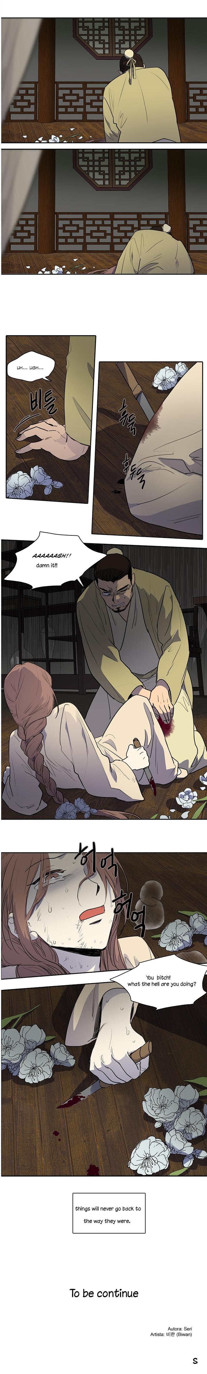 Page 7 of Chapter 72