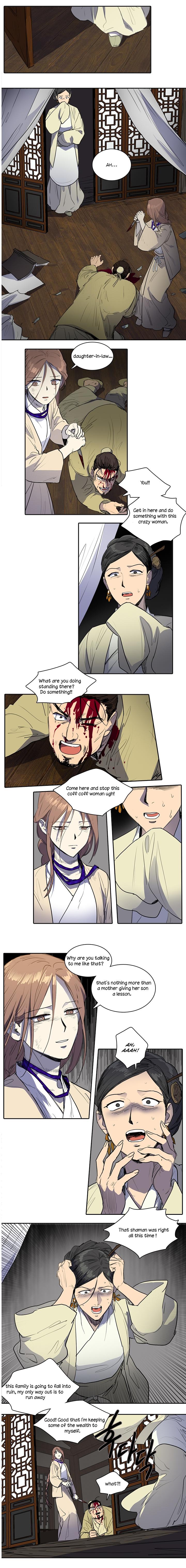 Page 3 of Chapter 73