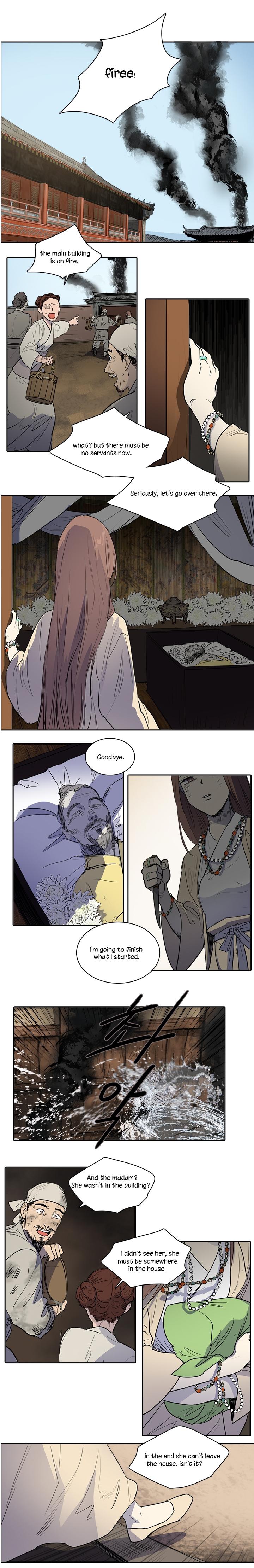 Page 6 of Chapter 73
