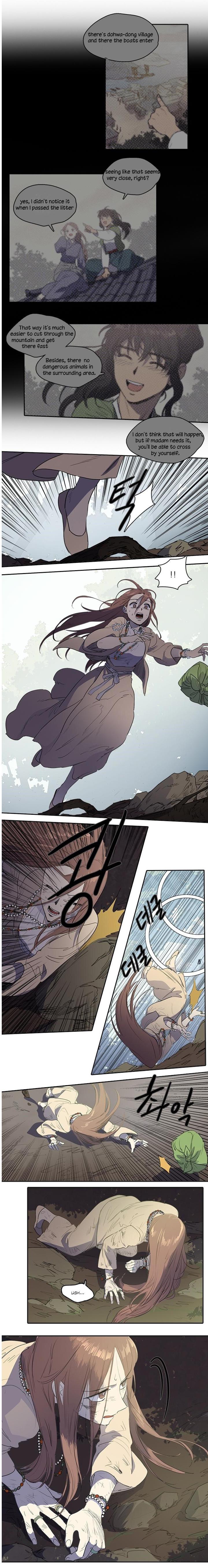 Page 2 of Chapter 74