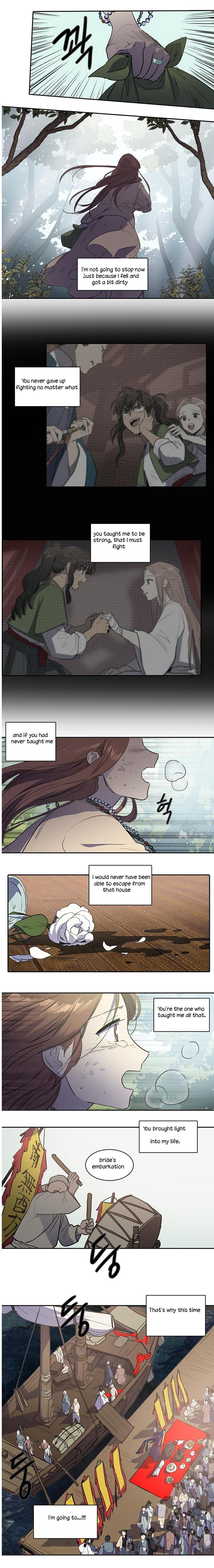 Page 3 of Chapter 74