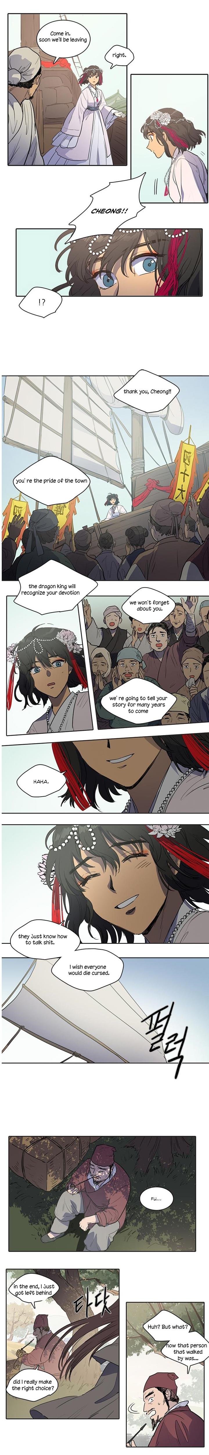 Page 4 of Chapter 74