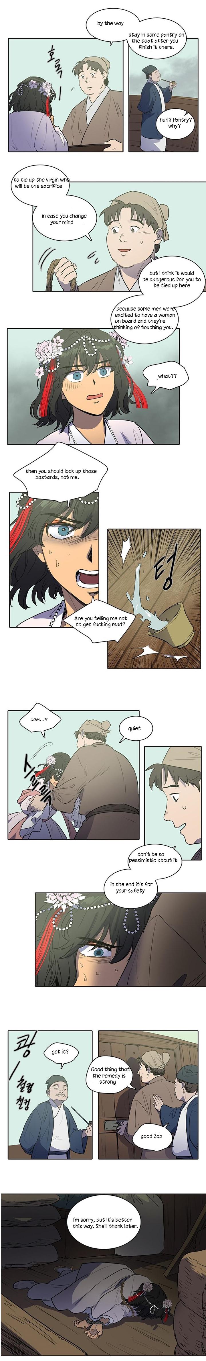 Page 6 of Chapter 74