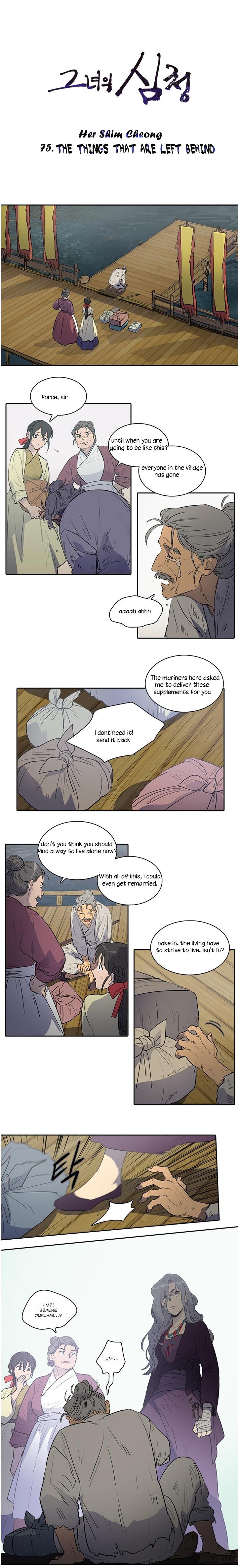 Page 1 of Chapter 75