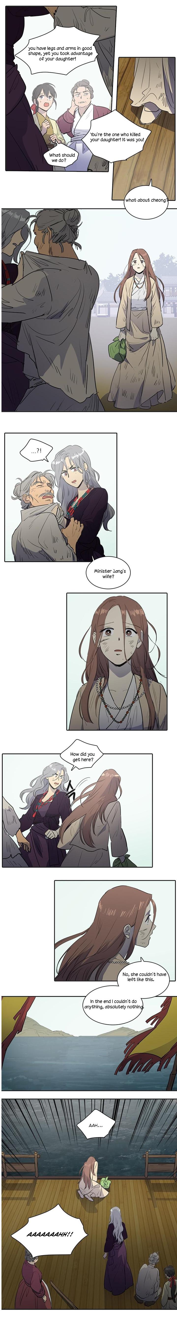 Page 3 of Chapter 75