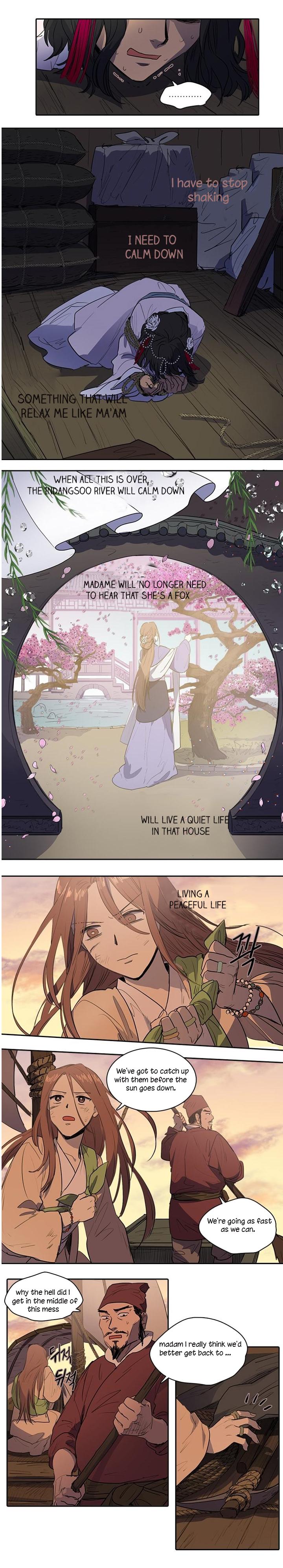 Page 3 of Chapter 76
