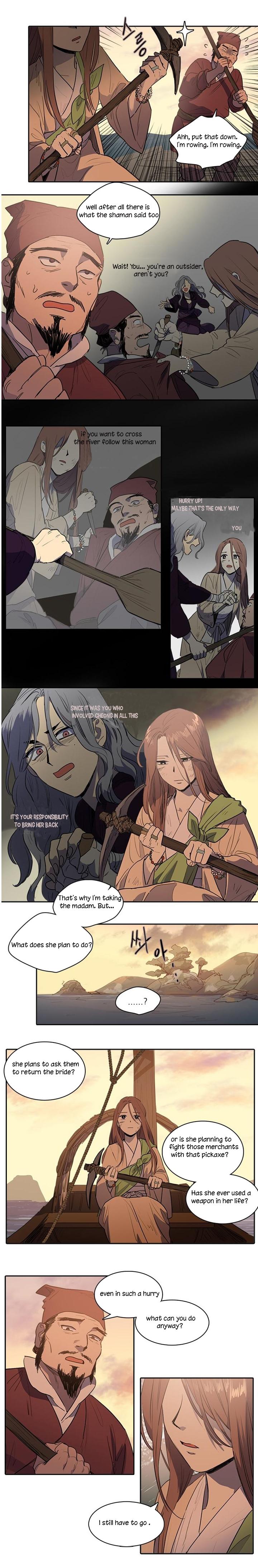 Page 4 of Chapter 76