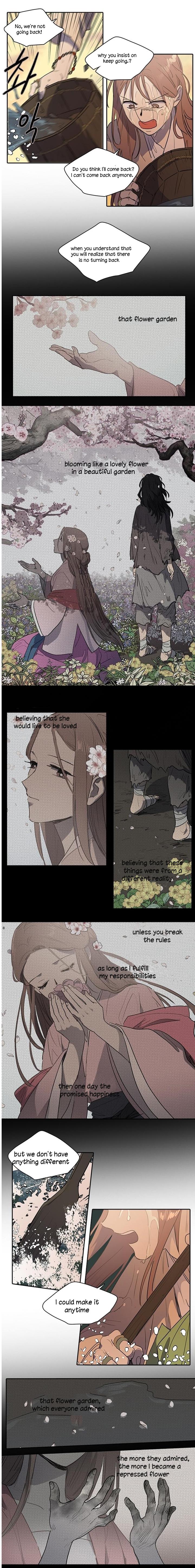 Page 6 of Chapter 76