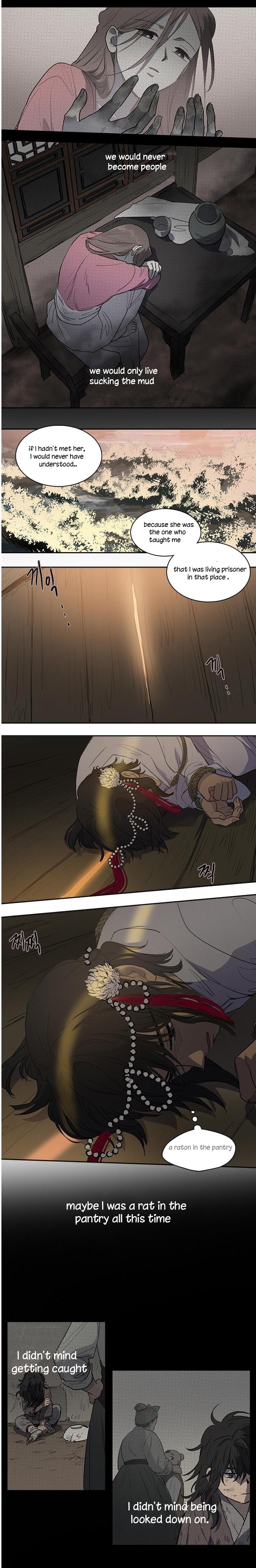 Page 7 of Chapter 76
