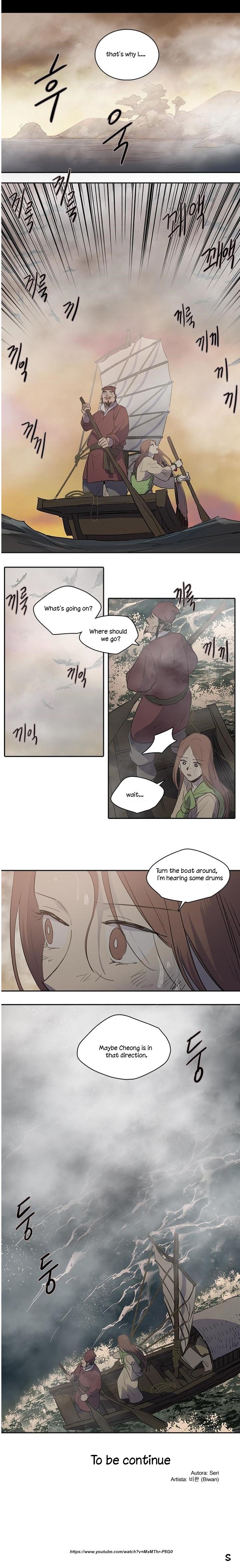Page 10 of Chapter 76