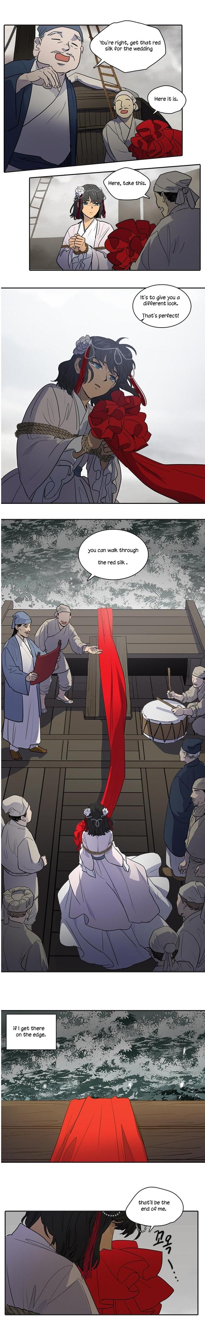 Page 3 of Chapter 77