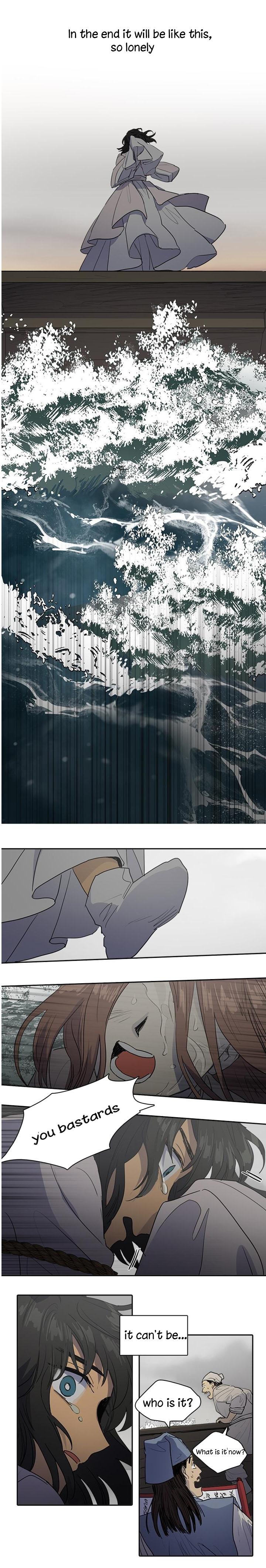 Page 7 of Chapter 77