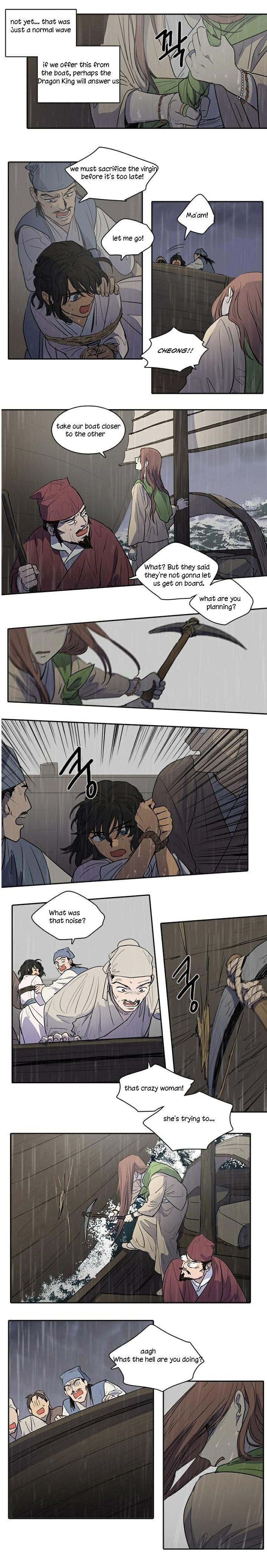 Page 3 of Chapter 78