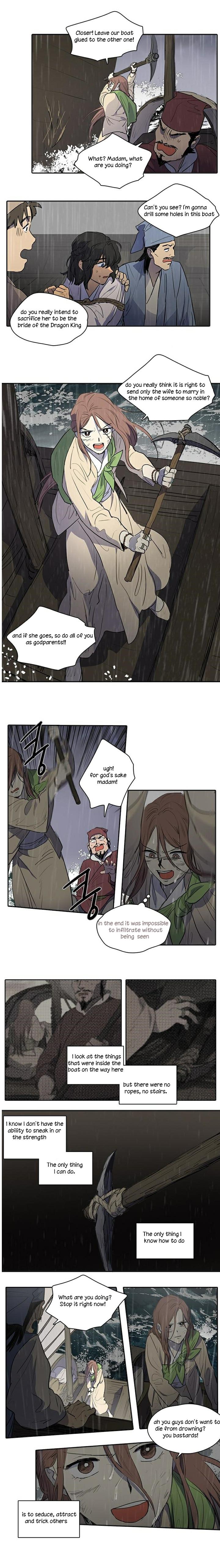 Page 4 of Chapter 78