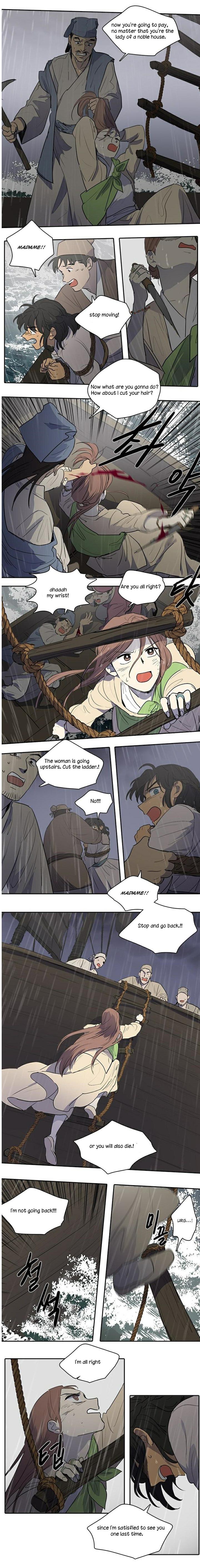 Page 6 of Chapter 78