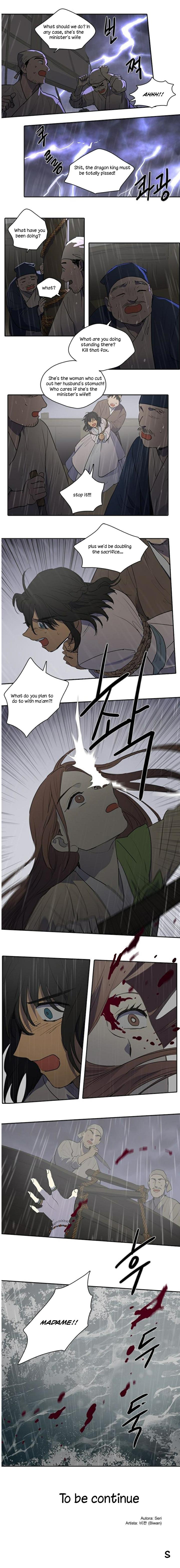 Page 7 of Chapter 78