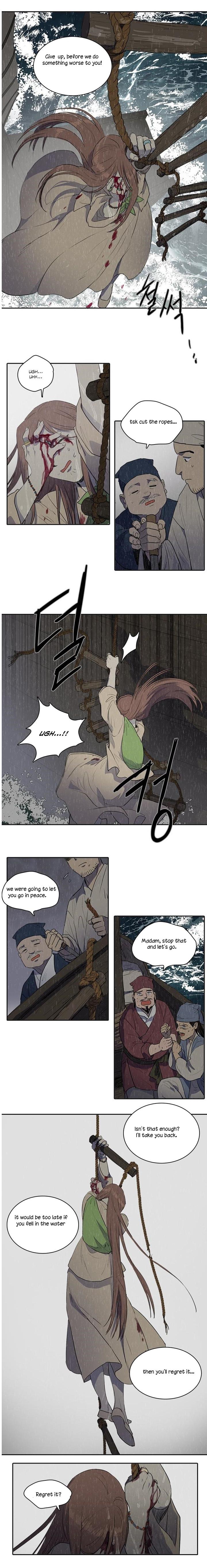 Page 2 of Chapter 79
