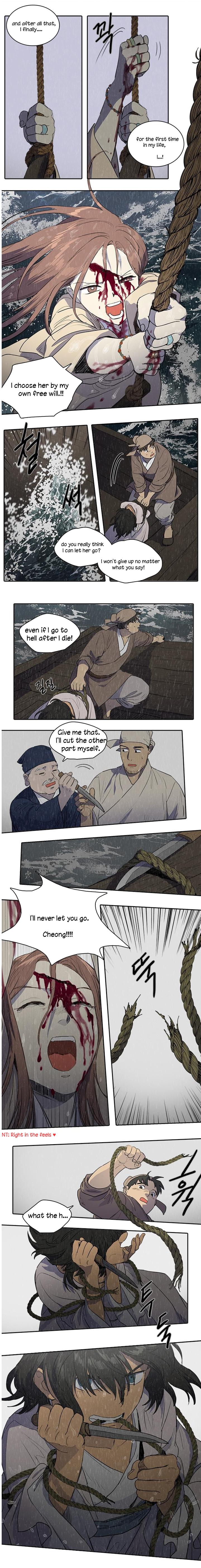Page 4 of Chapter 79