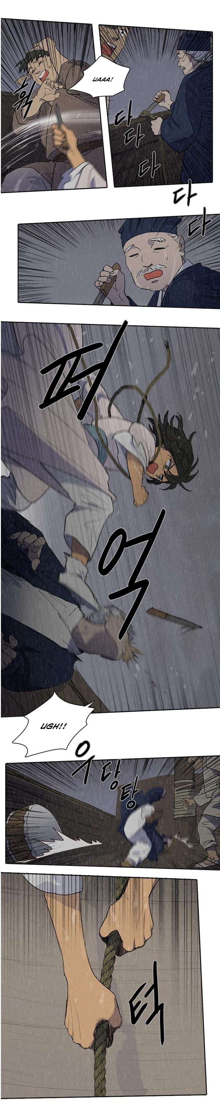 Page 5 of Chapter 79
