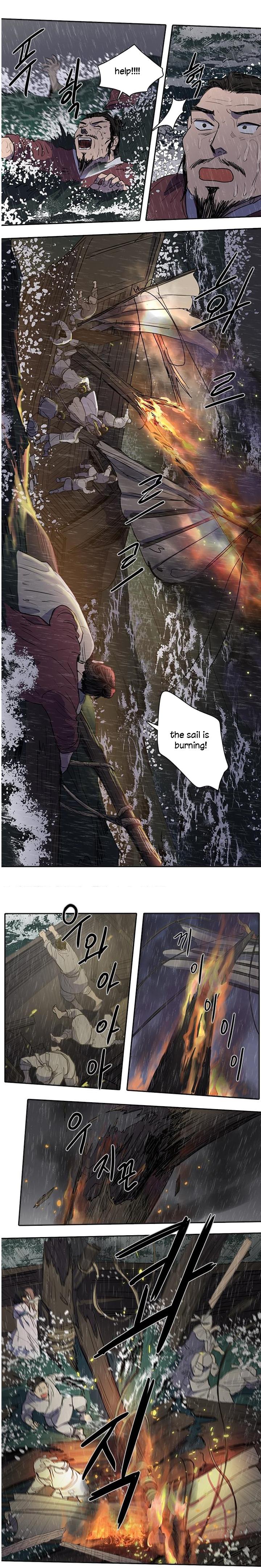 Page 4 of Chapter 80