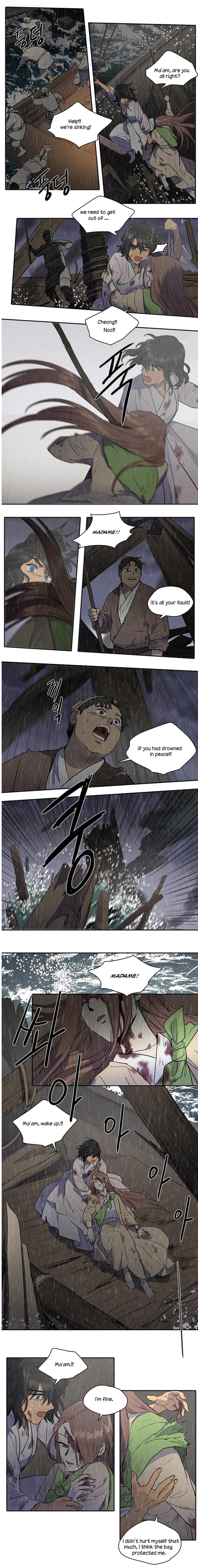 Page 5 of Chapter 80