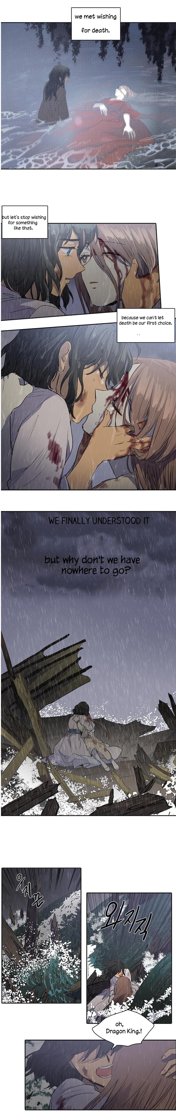 Page 7 of Chapter 80