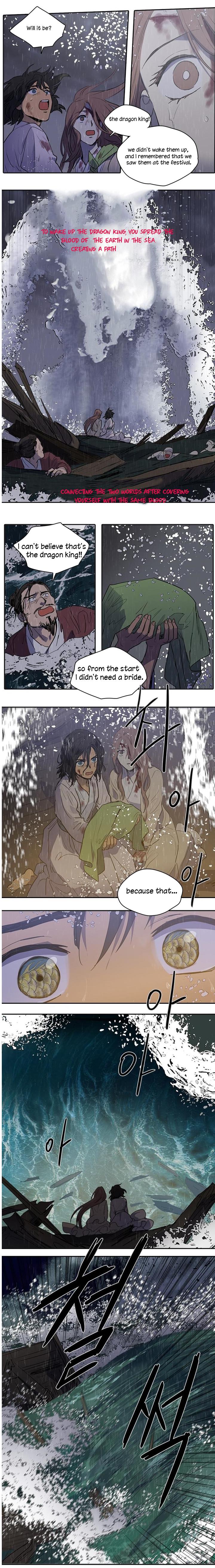 Page 9 of Chapter 80