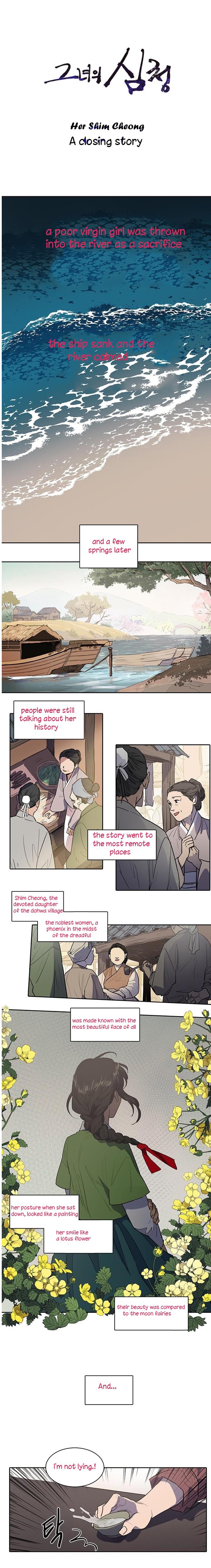 Page 1 of Chapter 81