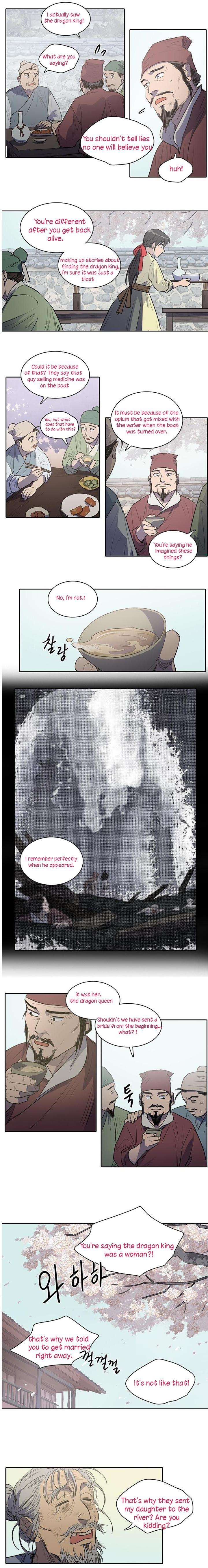 Page 2 of Chapter 81