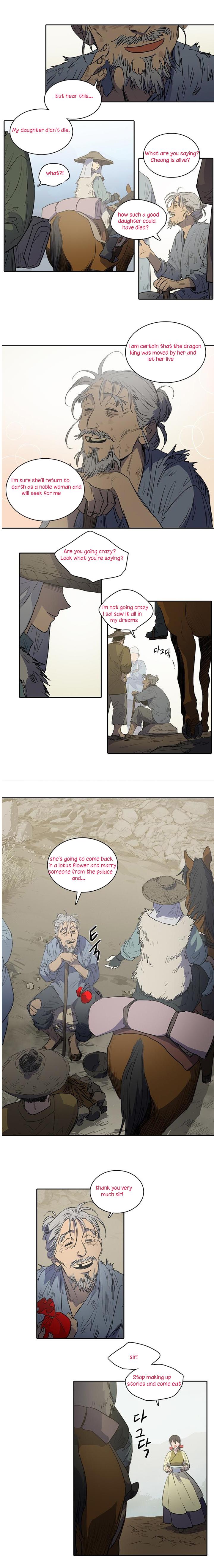 Page 4 of Chapter 81
