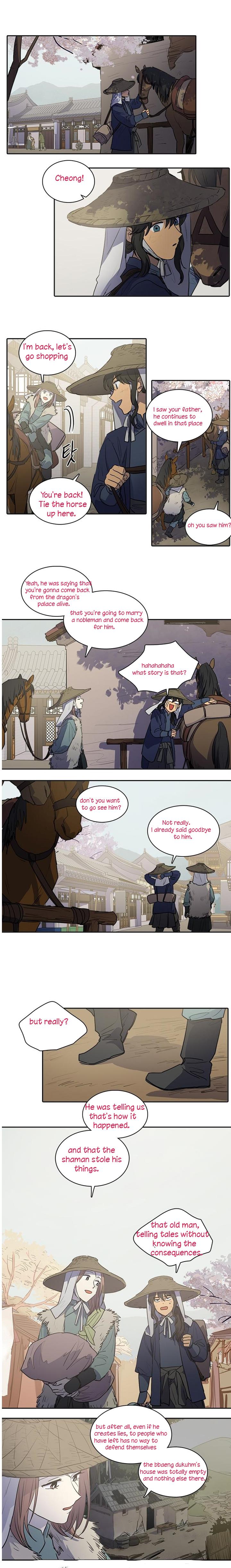 Page 6 of Chapter 81
