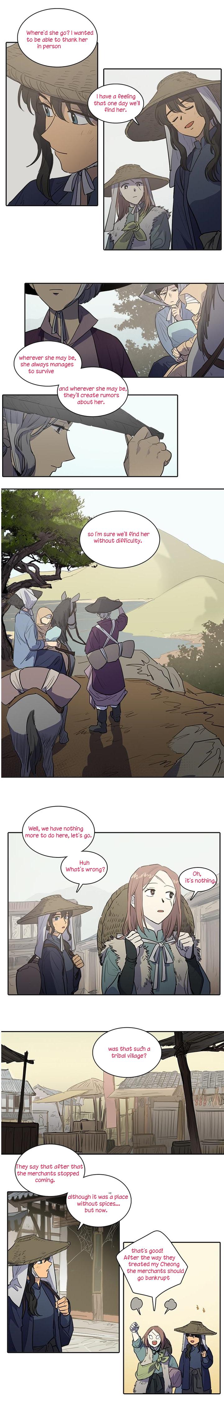Page 7 of Chapter 81