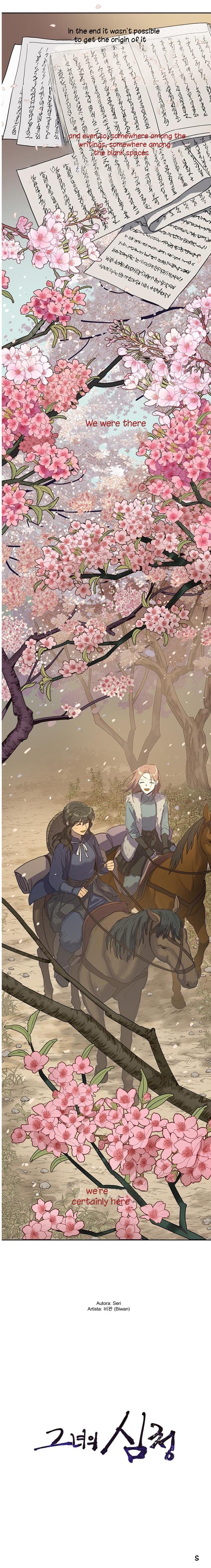 Page 11 of Chapter 81