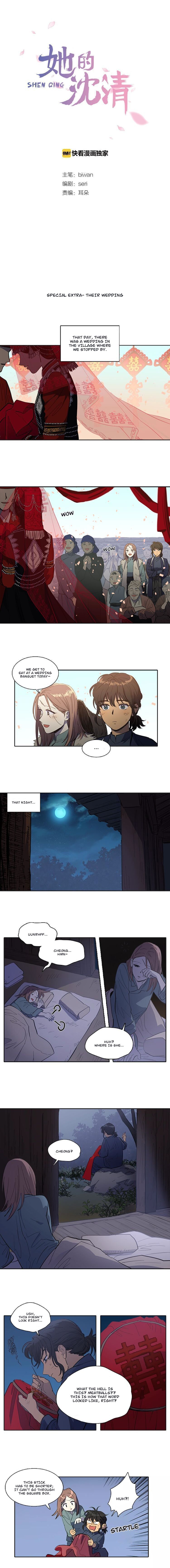 Page 1 of Chapter 82