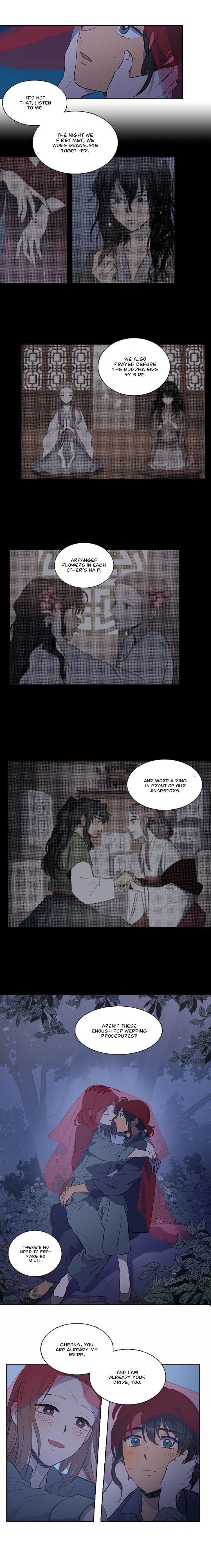 Page 3 of Chapter 82