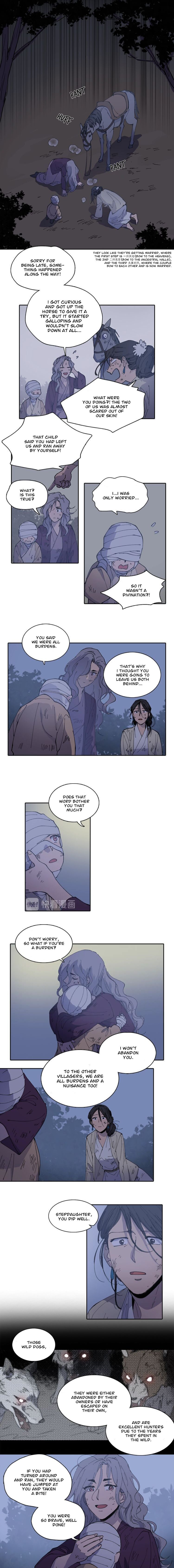 Page 3 of Chapter 84