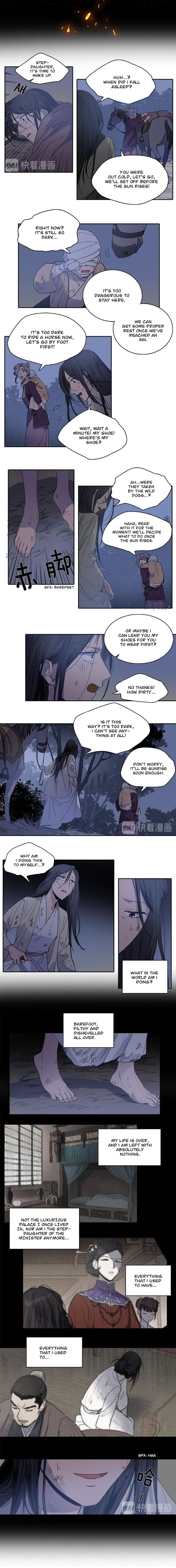 Page 5 of Chapter 84