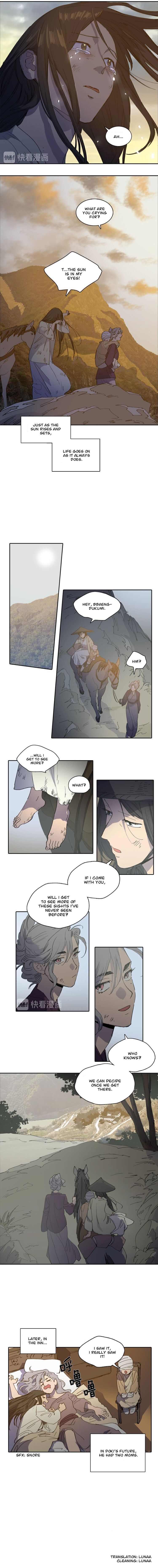 Page 7 of Chapter 84