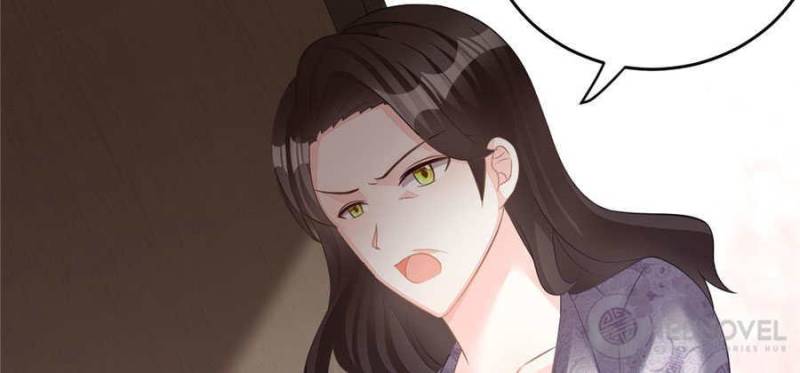 Page 73 of Chapter 21