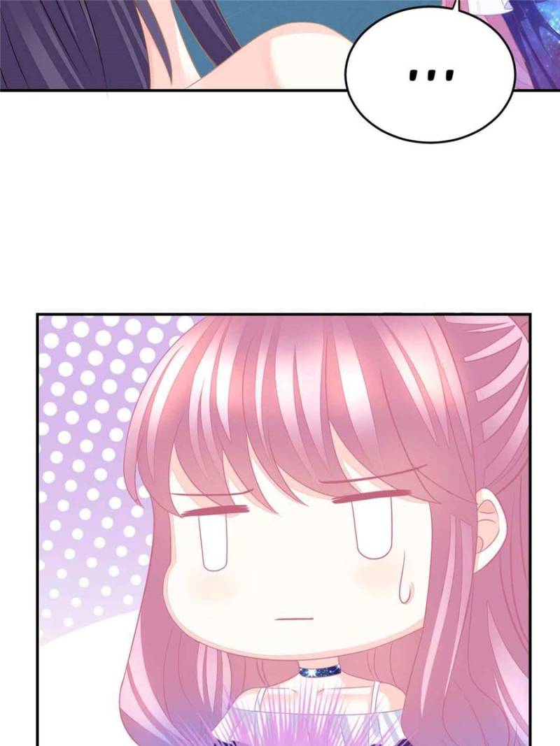 Page 16 of Chapter 23